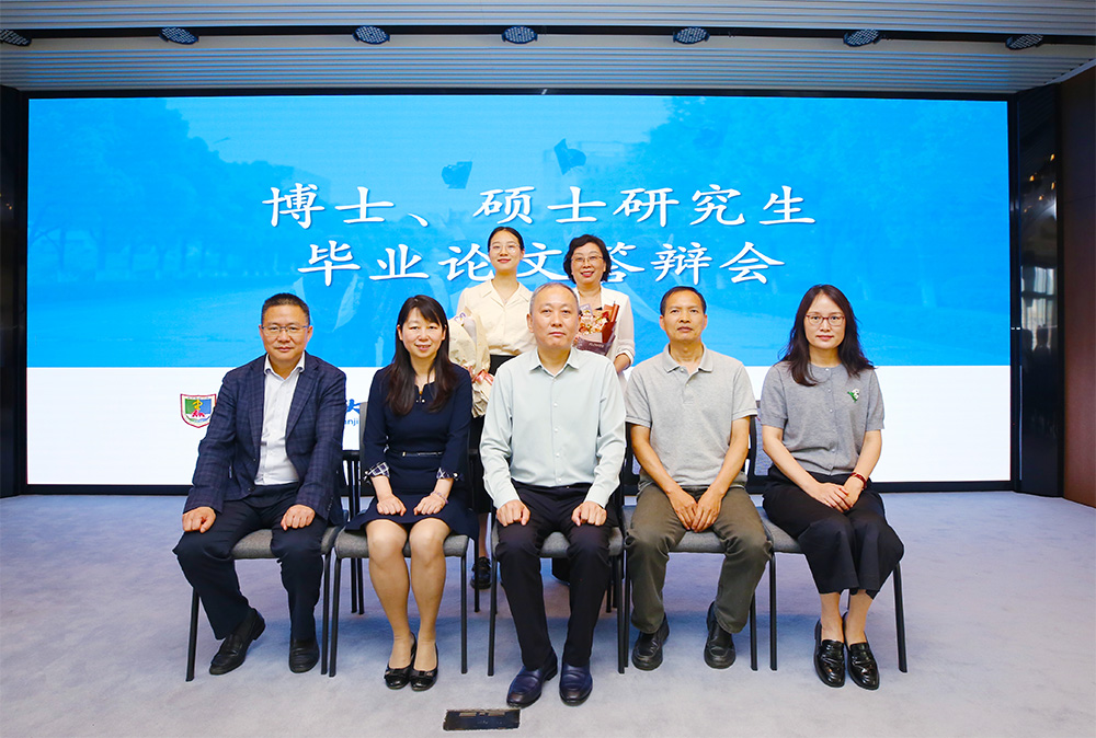 我所组织召开2023级南京医科大学研究生毕业论文答辩会议